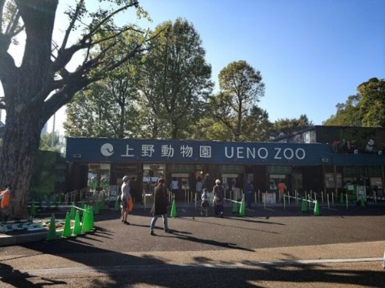 Ueno Zoo-1